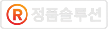 정품솔루션 공식 로고 – 카지노·토지노·홀덤·파워볼 솔루션 임대 전문